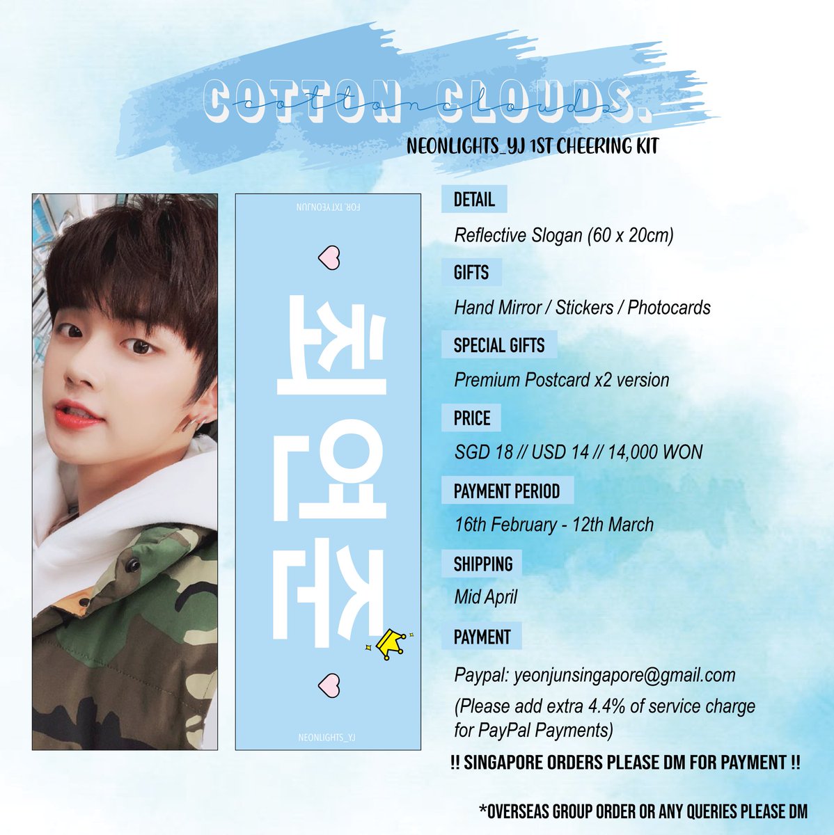 juniiejune94's tweet photo. (THGO.) " COTTON CLOUDS " BY @neonlights_yj #YEONJUN
🔈ปิดพรี 9/3
🔈รายละเอียด
- สโลแกน ขนาด 60×20cm
- กระจกพกพา
- โฟโต้การ์ด
- สติ๊กเกอร์
🔈ราคา 640฿
🔈ส่ง 40/60/นัดรับสยาม,อิมสำโรง
#ตลาดนัดTXT #TXTstopmotion #TXT #TOMORROW_X_TOGETHER #최연준 #연준 #ชเวยอนจุน #ยอนจุน https://t.co/msA19ogZFb