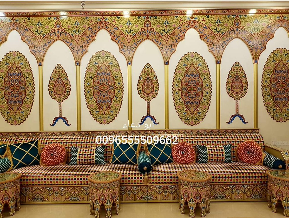 اقواس مغربية مع ديوانية رسم يدوي الالوان من اختيار الزبون 
التنفيد بالكويت
 ابو دعاء 0096555509662 
انستقرام  morocco789