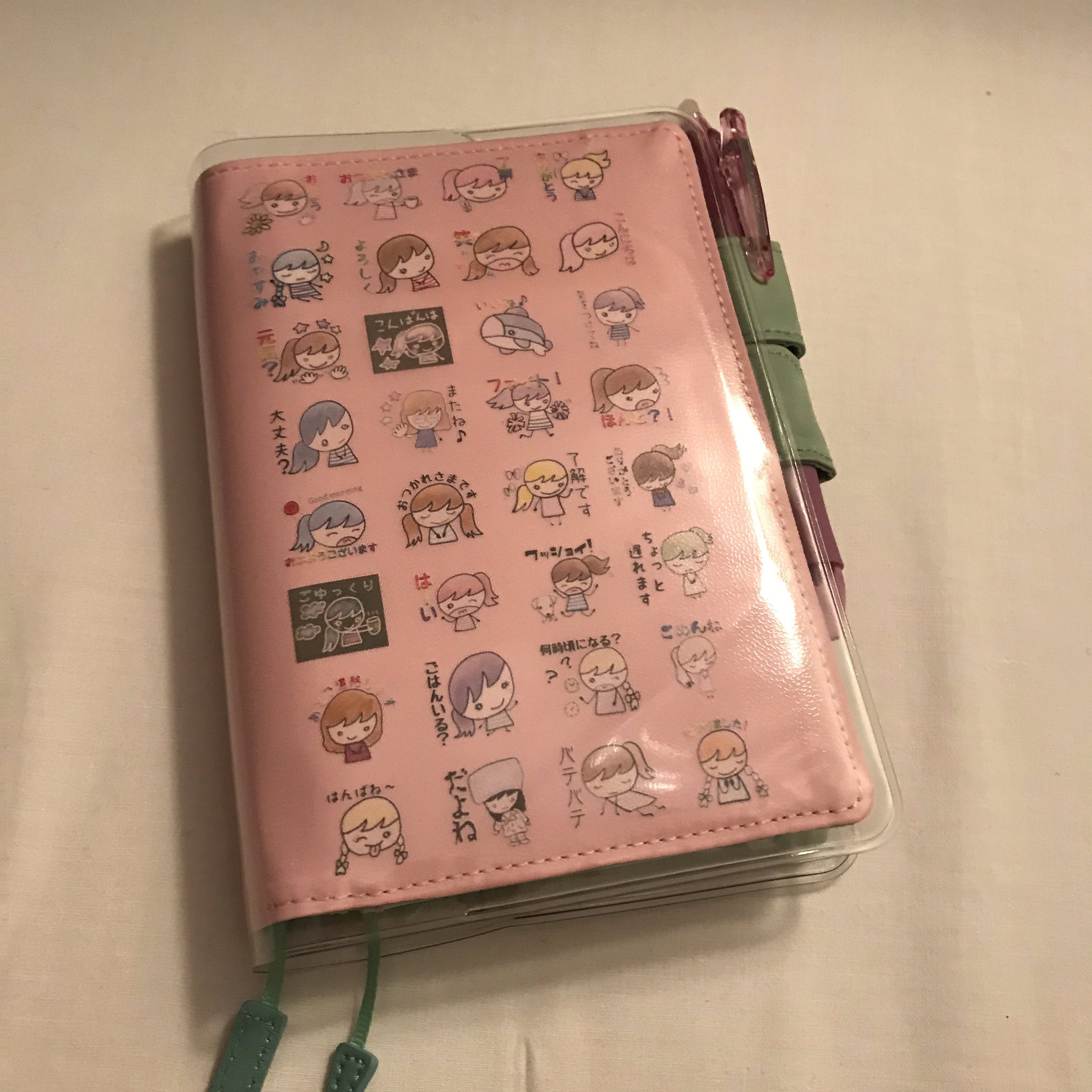 ℭ𝔬𝔩𝔬𝔯𝔣𝔲𝔩 ほぼ日手帳3年生の私 自分のイラストをカバーに印刷 嬉しくて ほぼ日手帳 ほぼ日手帳19 ほぼ日手帳オリジナル ほぼ日 ほぼ日手帳カバー 手帳 Hobochichitecho 銀座ロフト 加工工房 ラインスタンプ Linesticker