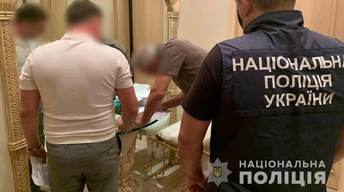 Зображення