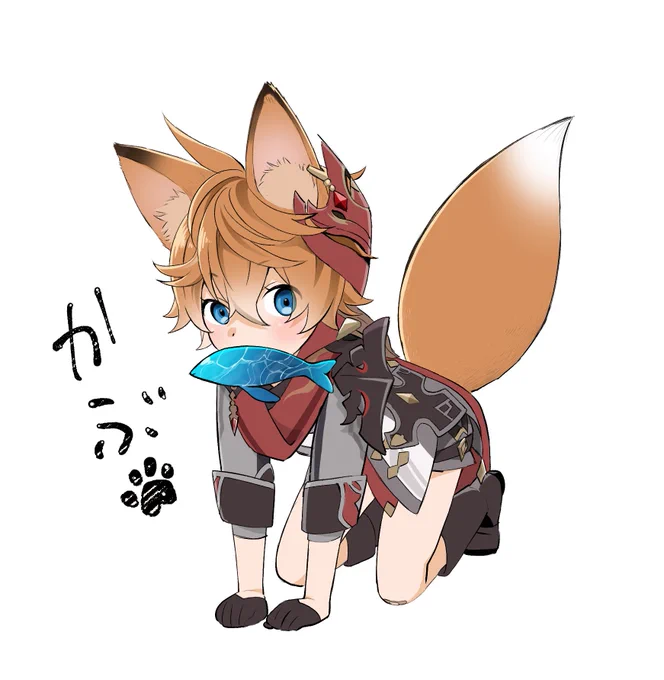こんたる 