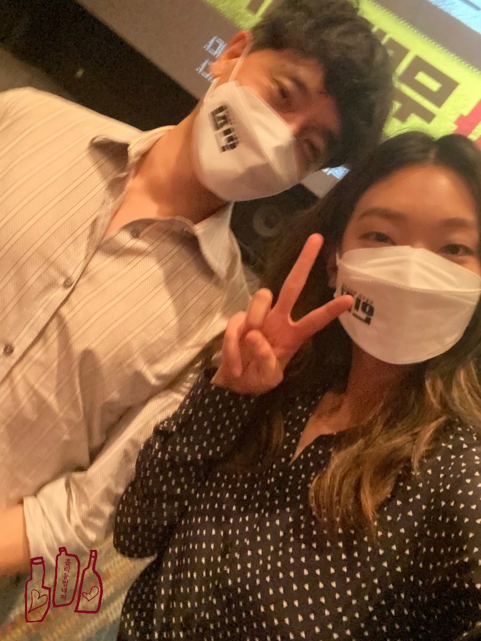 E--0Og2UUAMsck0?format=jpg&name=large