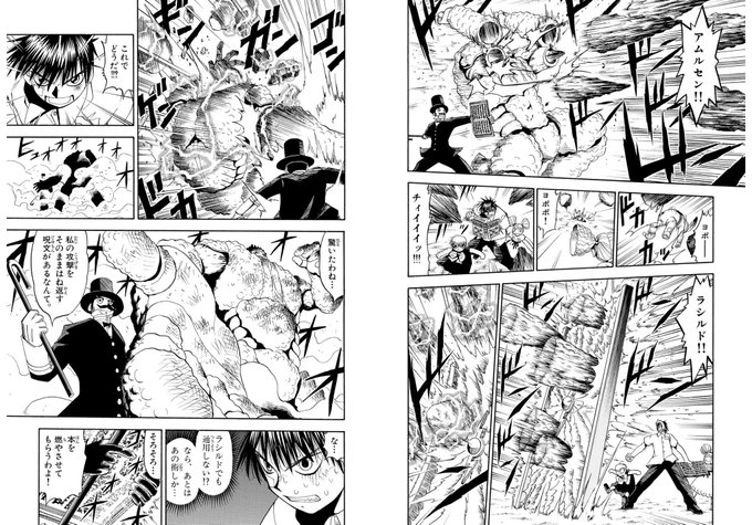 今日は絶対にガチャ引かない Serimei0 さんのマンガ一覧 5ページ ツイコミ 仮 今日は絶対にガチャ引かない Serimei0 さんのマンガ一覧 5ページ ツイコミ 仮