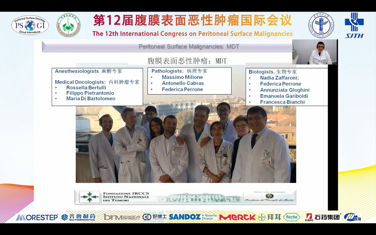 Prof. #MarcelloDeraco 
Peritoneal mesothelioma and PPSC 

The multidisciplinary unit from NCI-Milan