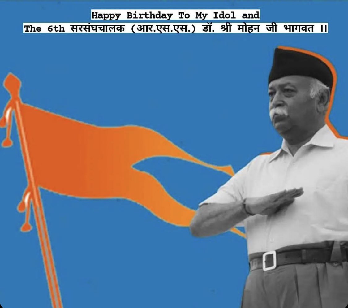 harshsinghChou7's tweet photo. शुभ जन्मदिन आदरणीय श्री डा.मोहन भागवत जी 🚩@DrMohanBhagwat https://t.co/1N8YJj2aUY