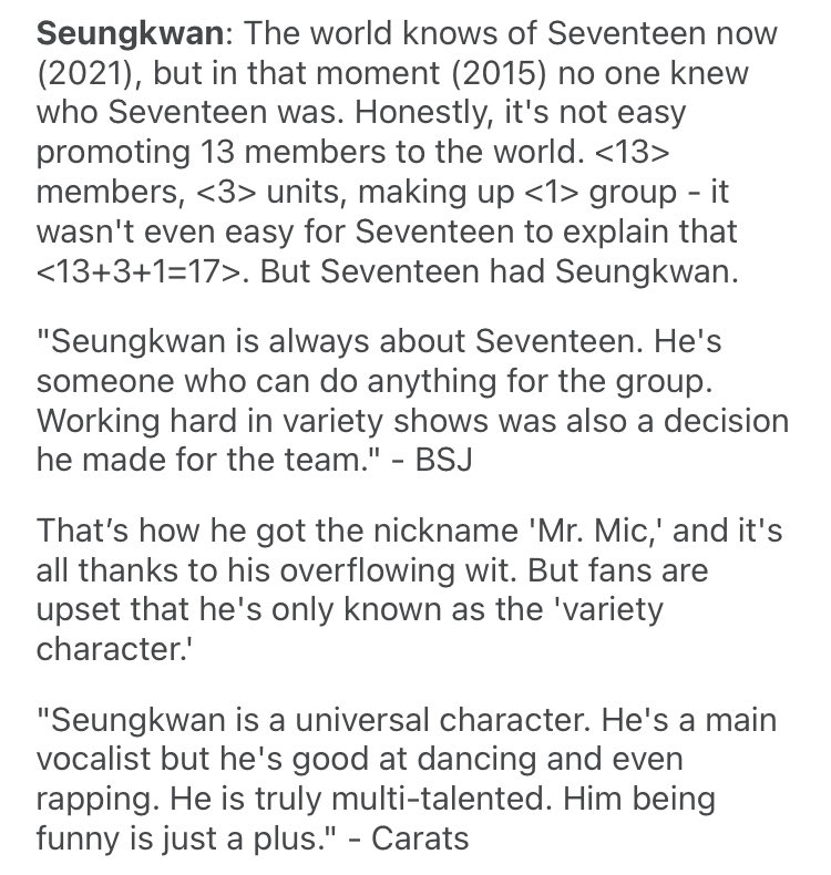 seventeen reddit tweet media