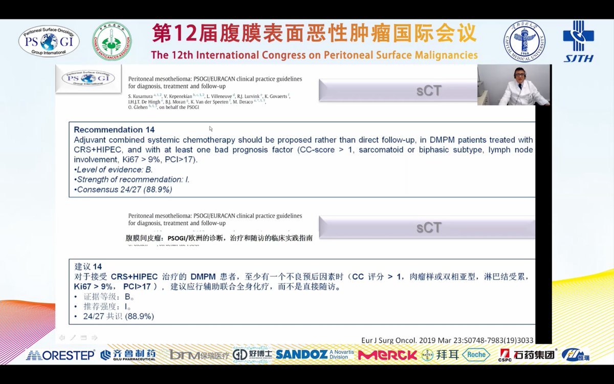 how much asbestos causes mesothelioma