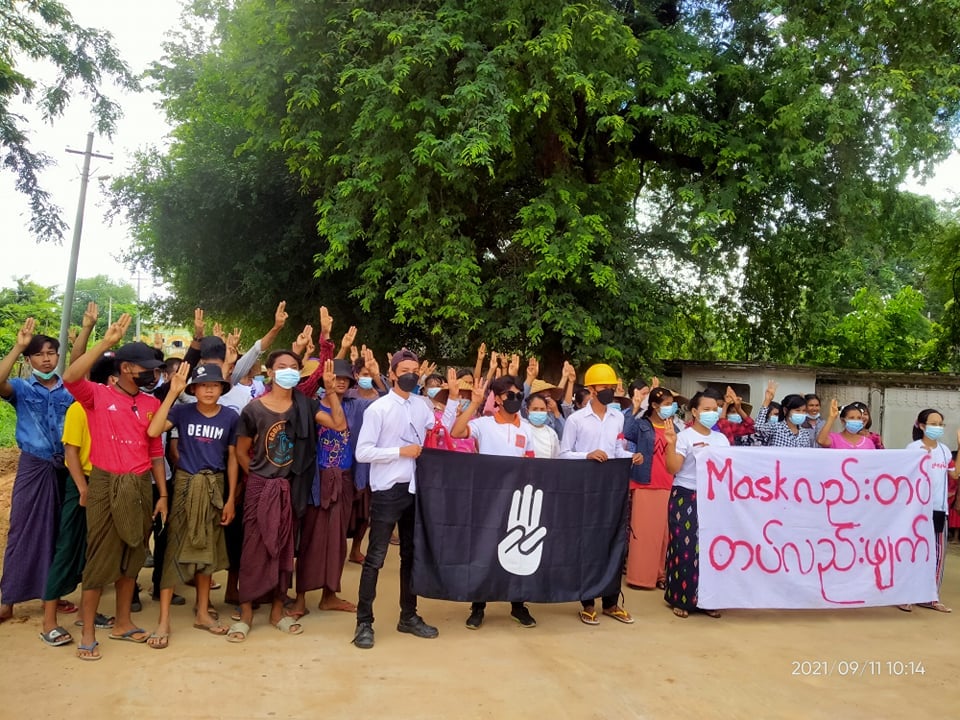 Khithitofficial's tweet photo. အရာတော်မြို့နယ်တွင် ယနေ့ စက်တင်ဘာလ ၁၁ ရက်နေ့က အကြမ်းဖက် စစ်ကောင်စီ ဖက်ဆစ် စစ်ခွေးတပ် တော်လှန်ရေး မြောက်လက်ကျေးရွာများ စုပေါင်းသပိတ်စစ်ကြောင်း ဦးဆောင်ကာ ချီတက် ဆန္ဒပြခဲ့ကြောင်း သိရသည်။ https://t.co/mVMAF35mTG