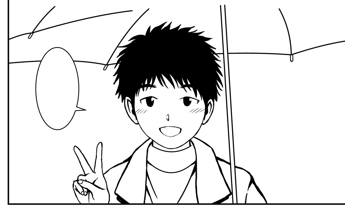 今描いているマンガの完成したとこ24
2枚目の絵を髪の毛、くせ毛風にしてトーンはりました(1枚目)
このキャラ最初は髪、ベタだけにしようと思ったのですがこのままでは☓☓の☓☓に似てると誰かに言われてしまうどうしようと思いこのような髪型にしました
#今描いているマンガの完成したとこ