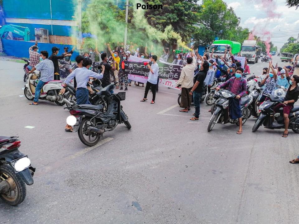 SpringBago's tweet photo. #Mandalay Alliances Strike took to the streets to overthrow the AGE Of FEAR on Sep 11 despite tight security in #Mandalay. 

#WhatsHappeningInMyanmar
#Sep11Coup https://t.co/Z47x31A2d0