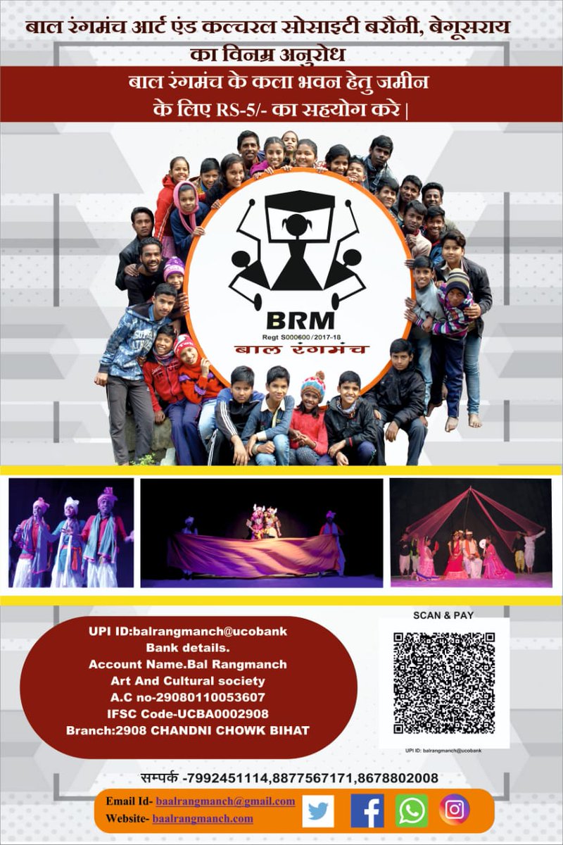 BalRangmanch's tweet photo. https://t.co/riCQOupxjj https://t.co/JltYEjTxVz