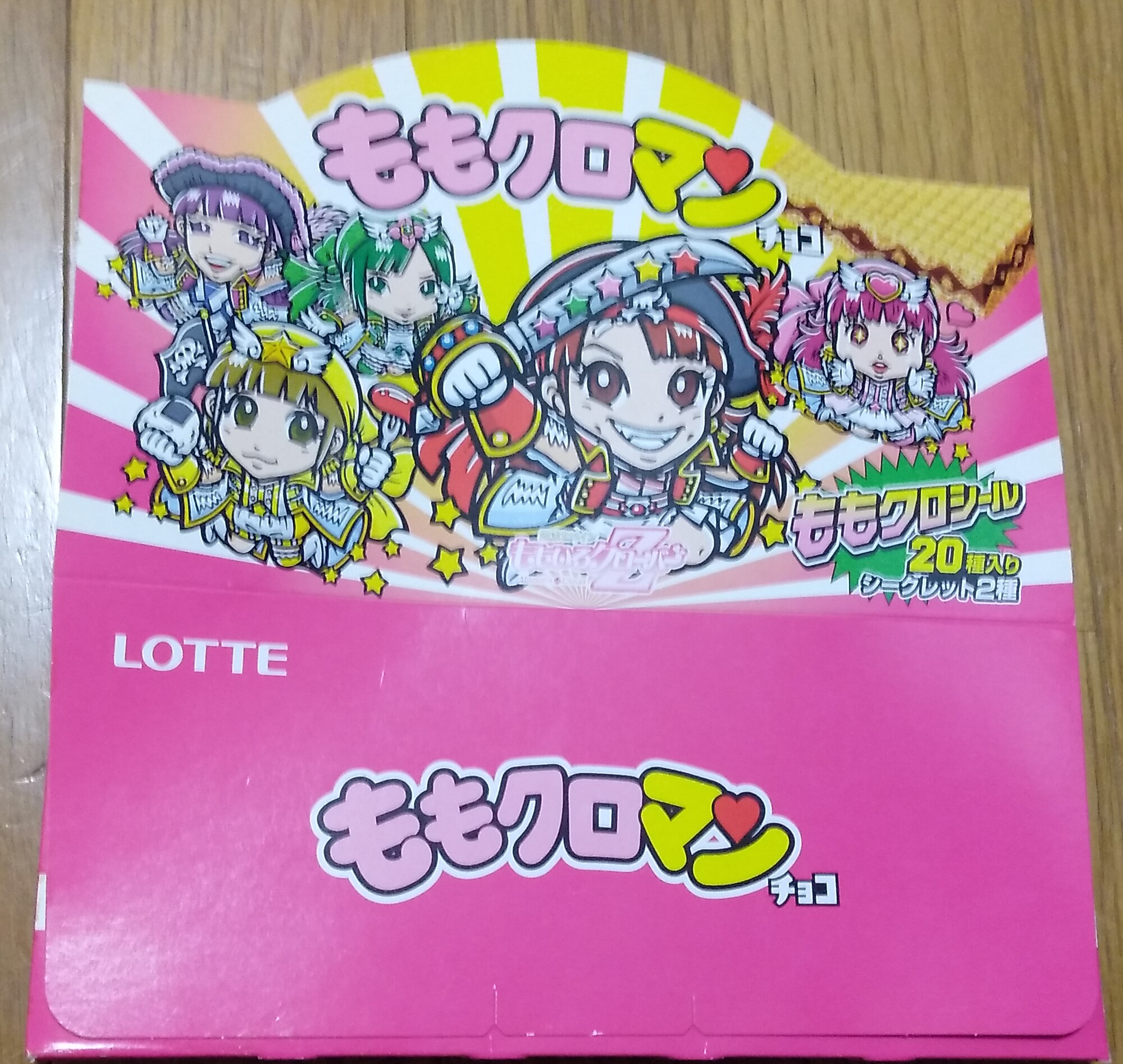 ももクロマンチョコ - Search / X