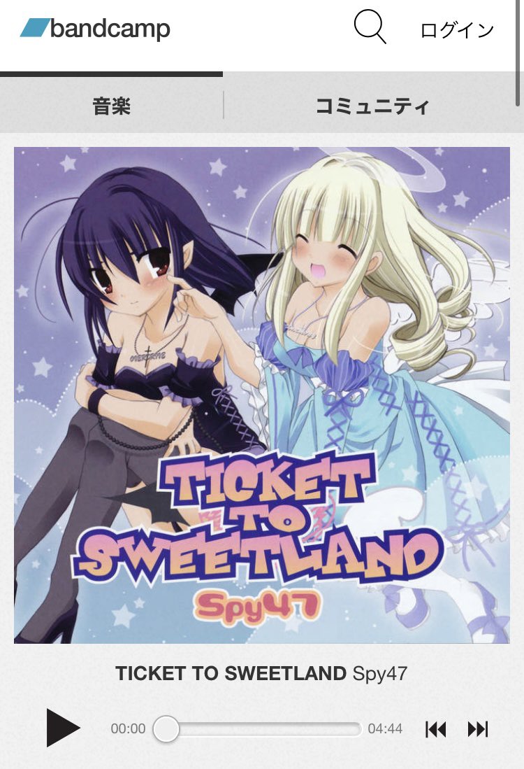 Spy47 – Ticket To Sweetland | Releases | Discogs Spy47 - TICKET TO