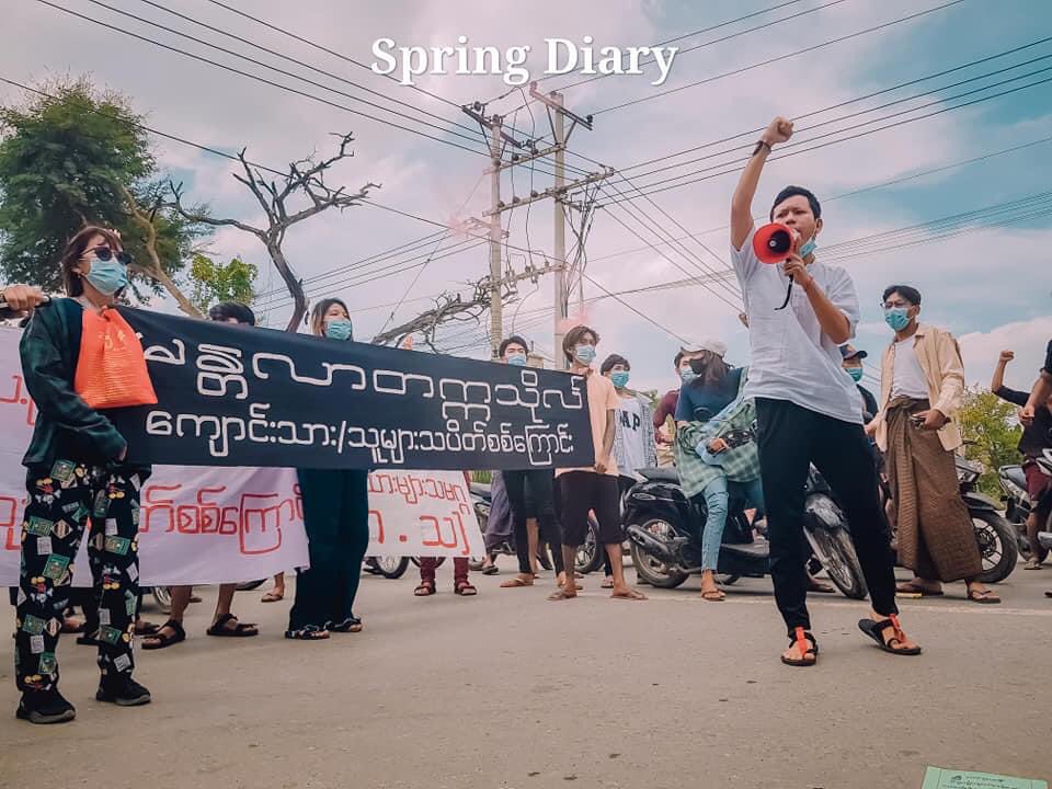 spring_2021's tweet photo. Mandalay Alliance Strike staged protest against Genocidal Dictatorship despite the tight security of SAC troops in town.

#UN_RecognizeNUG
#Sep11Coup 
#WhatsHappeningInMyanmar https://t.co/ByI0g8nVLK