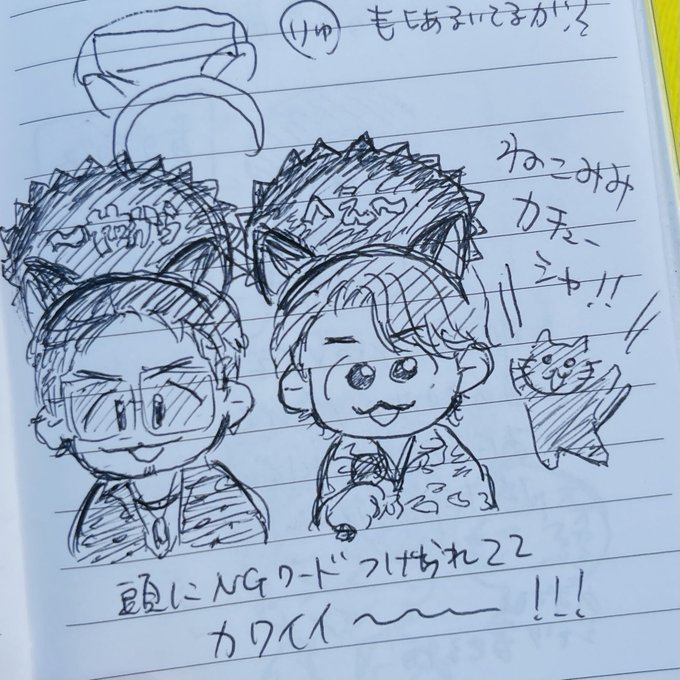 人狼 が含まれるtwitterの漫画 新着順