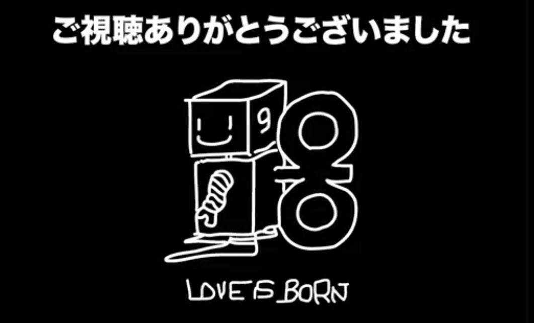 regacy_ins's tweet photo. 『大塚 愛LOVE IS BORN ~18th Anniversary 2021~』@オンライン視聴。
会いに行けないのを嘆くより配信してくれた事に感謝。ホールだから映像駆使できる強み。ゲスト多彩で自主フェスみたい。終盤の攻めはこれぞ大塚愛のライブ‼︎でした。
#aiotsuka #大塚愛 #LIB2021 #aio18 https://t.co/WDTwHYb6Ym