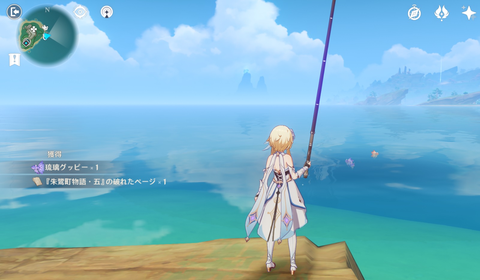 阿重霞 原神の釣りですが今日ようやく稲妻で本のページ釣り上げました ｂ で各地域専用釣り竿ですがほぼ効果がないらしいけどアチーブのために 稲妻のだけ魚揃ってたので交換しました ｂ 長柄武器の漁獲も魚みたら交換で1凸できたので