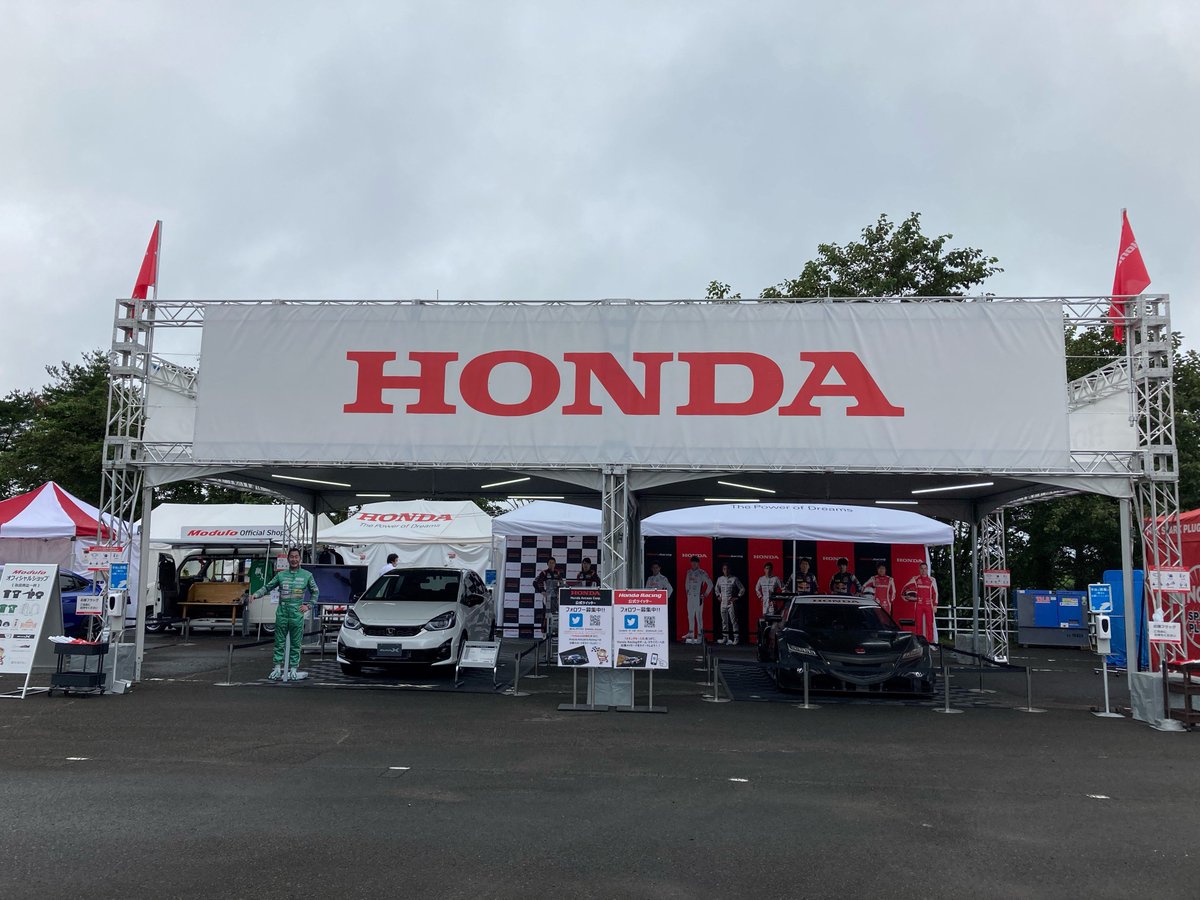 株 ホンダアクセス Supergt イベント広場内のhondaブースもオープンしています もちろん Modulo グッズも絶賛発売中です サーキットにお越しの皆様 ぜひお立ち寄りください スポーツランドsugo Modulo応援団 Modulo Honda T