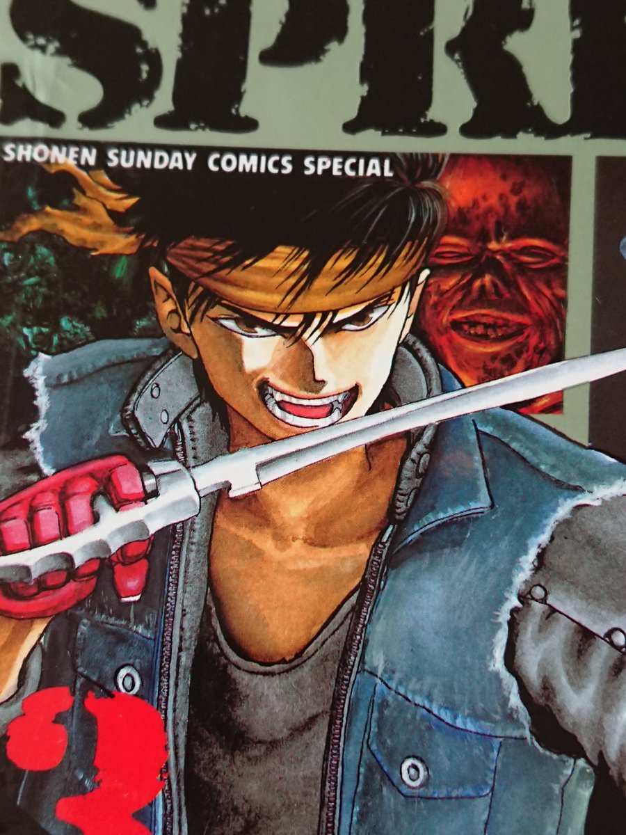 たかしげ宙 Twitter Search