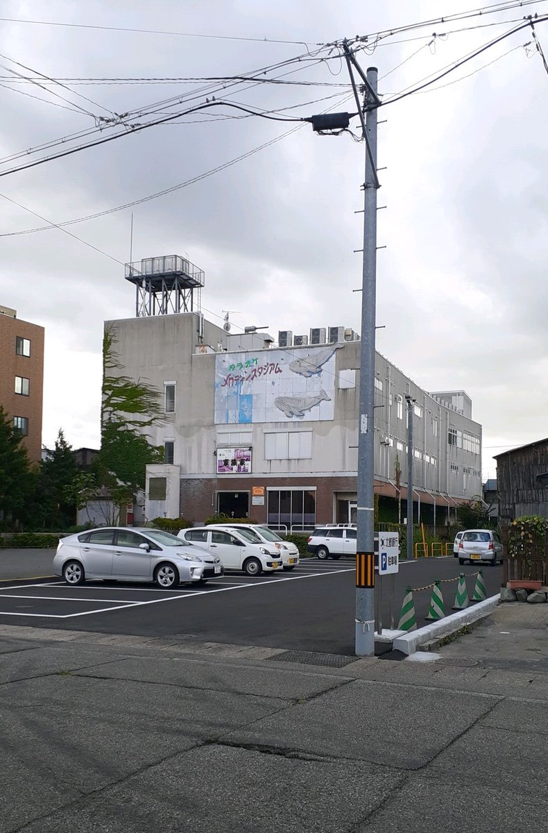 Panaderia Acky ぱなでりあ あっきー V Twitter Union Yokote77 ありがとうございました さっそくリンク先に飛んで聴いたら もと歌の歌詞はほぼうろ覚えでしたw やはり横手にはアレが代々伝わるんですね 私はその後秋田市に引っ越すんですが ユニオンと