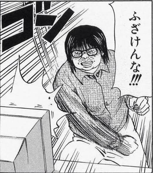 うそ?!ADIMATIC再販!!!???買うよ!買う買う! 