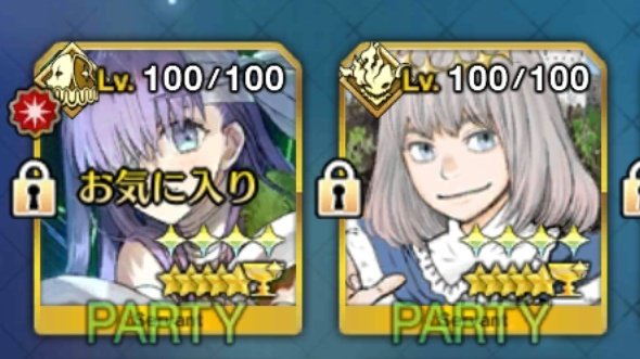 聖杯のtwitterイラスト検索結果 聖杯のtwitterイラスト検索結果