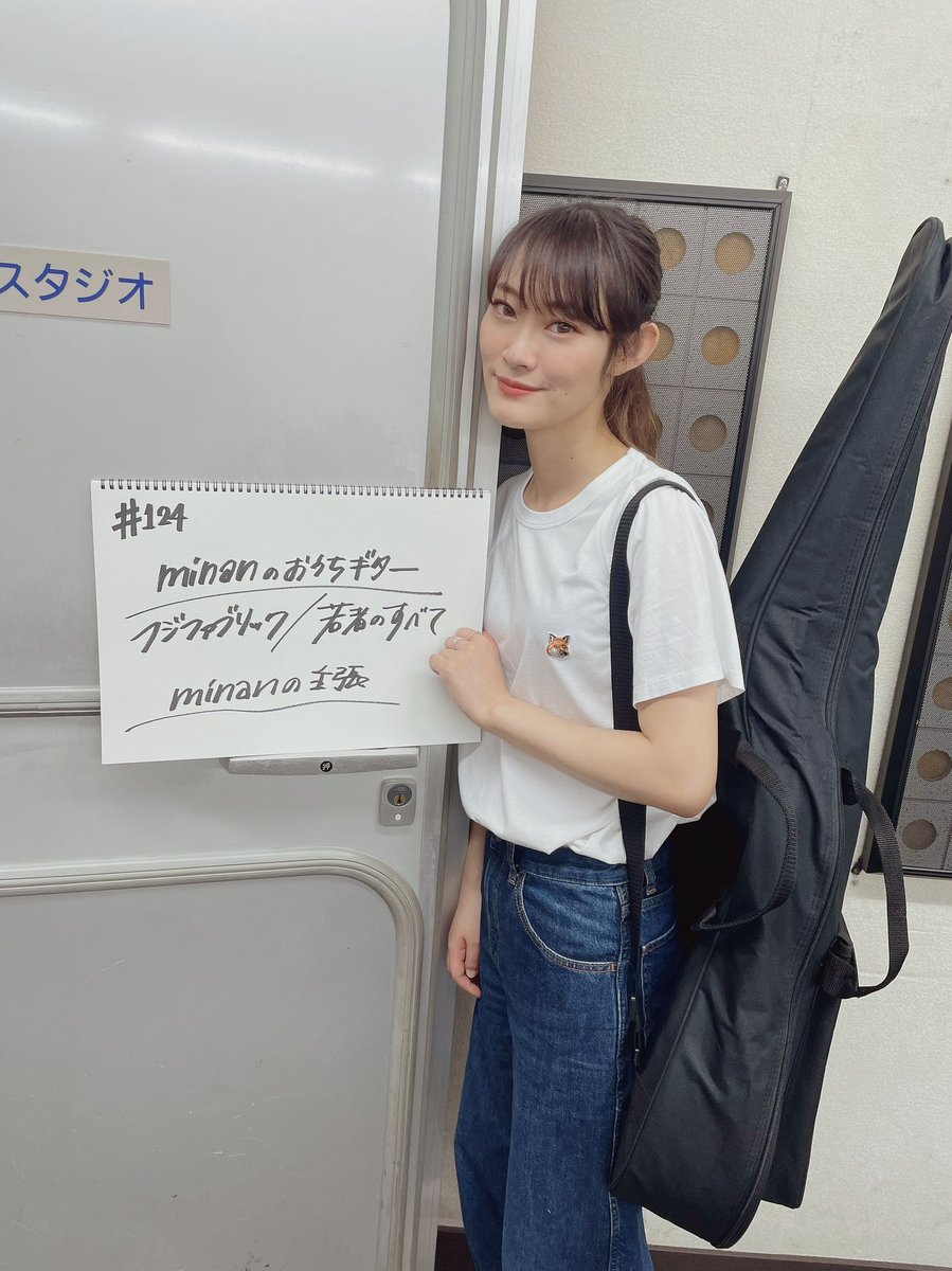 ラジオ情報センター 今週の面白い 聴いてほしい番組はこれだ 21年 9 13 9 19 Togetter ラジオ情報センター 今週の面白い 聴いてほしい番組はこれだ 21年 9 13 9 19 Togetter