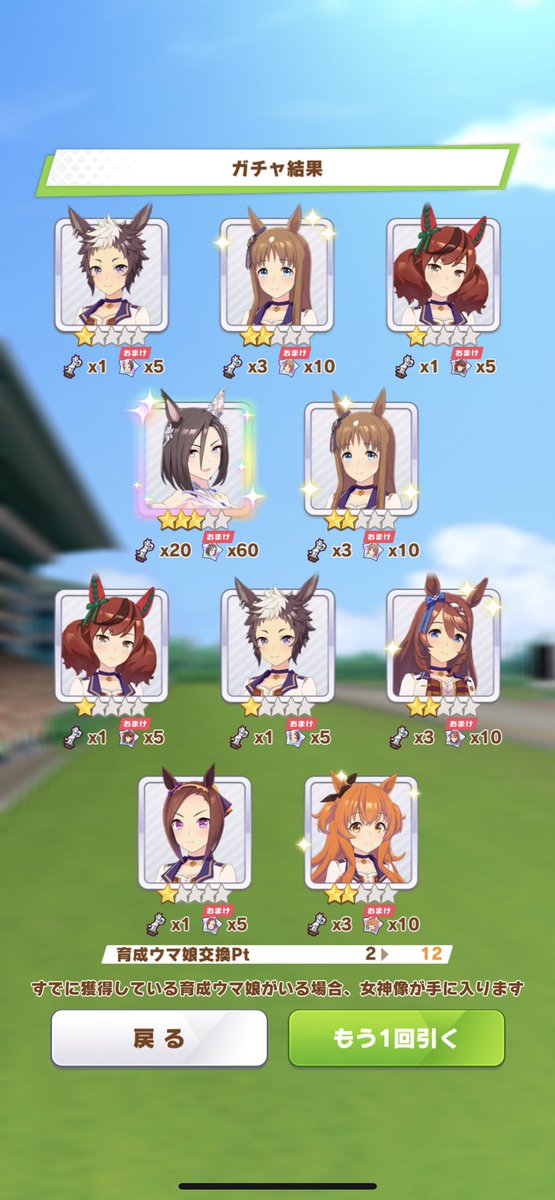 itibanbur0's tweet photo. 違う違うそうじゃそうじゃなーい〜 https://t.co/iBkpH0yCzn