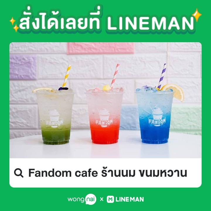 Mhoui_m's tweet photo. Say love to #LALISA 

🌟The Gang ไม่ค่อยตื่นเต้นเท่าไหร่เลยค่ะ จัดร้าน ตั้งป้ายจอ Led Lisa solo  @FandomCafe_  แวะมาถ่ายรูป Check in รับของแจกกันได้นะคะ 
😊ออกแบบภาพจอสวยๆโดย @Time_line_th งานสวยทุกครั้งเลยค่ะ 
😊 กระดาษ Print ทั้งสวยและ เนี๊ยบ งานดี by @WTF_printing
 #รีวิวWTF https://t.co/FIUGzMhnLD