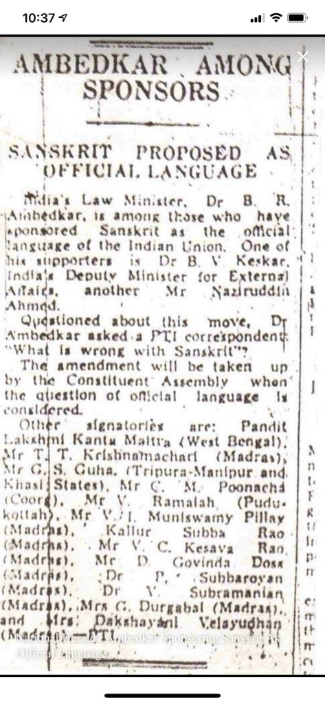 #OnThisDay The Sunday Hindustan Standard dated 11 September 1949, reported that Baba Saheb, as law minister, wanted Sanskrit to be the official language of the Union.

In the Executive Committee of the All India Scheduled Caste Federation, Dr Ambedkar reiterated the same.