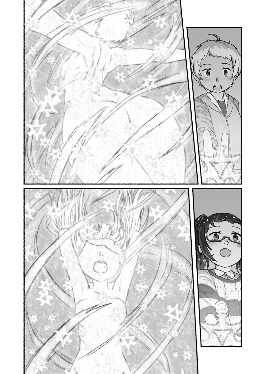 #太秦萌10周年
#地下鉄に乗るっ

京都市営地下鉄に隠された秘密7 