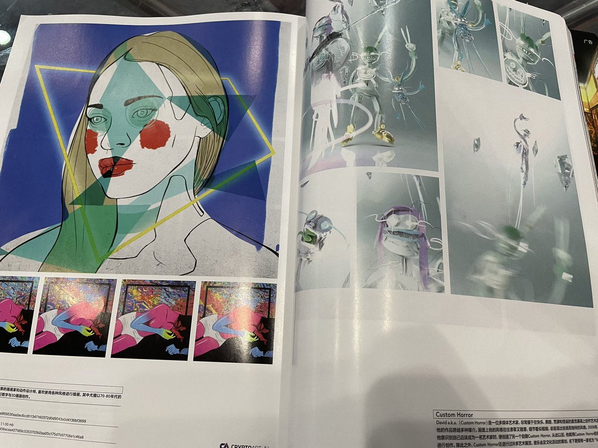 CryptoArt_Ai's tweet photo. 💫Bazaar Art in features works by artists on the CA platform！

@ALEV3D   @chmiel_art @ascii_bit @CustomHorror @ndreasivan

#Cryptoart #nftart https://t.co/rhGcaaOoQ7