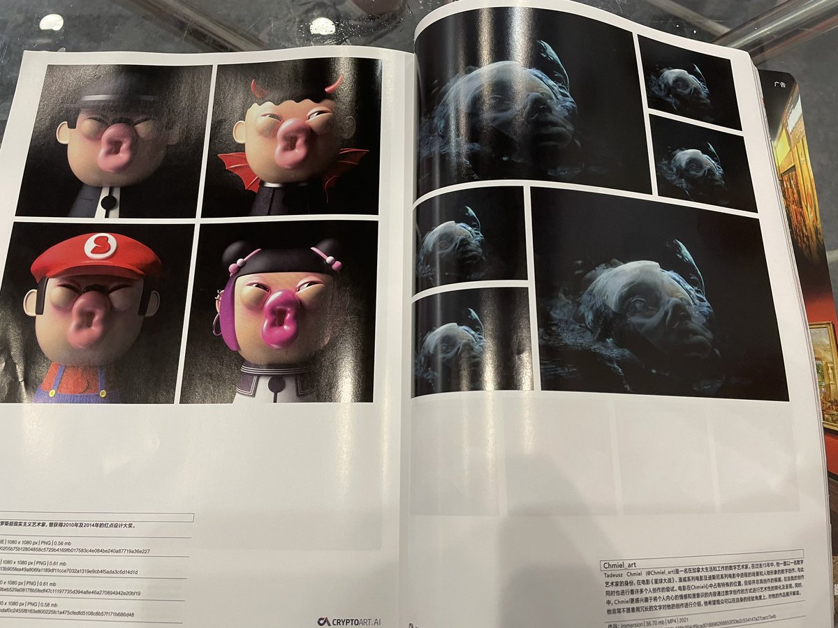 CryptoArt_Ai's tweet photo. 💫Bazaar Art in features works by artists on the CA platform！

@ALEV3D   @chmiel_art @ascii_bit @CustomHorror @ndreasivan

#Cryptoart #nftart https://t.co/rhGcaaOoQ7