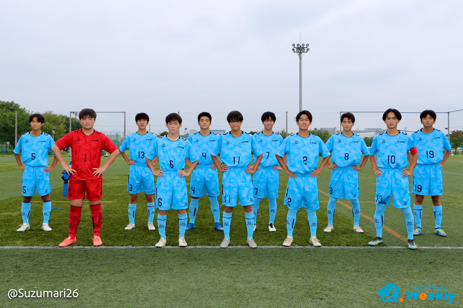 ジュニアサッカーweekly 公式 Twitter પર 速報 試合終了 高校サッカー選手権東京都大会1次予選 第10ブロック準決勝 9 11 土 都立府中東 Vs 杉並学院 前半 0 0 後半 3 0 合計 3 0 高校サッカー選手権 高校サッカー 選手権 ジュニアサッカー