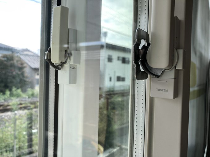 最安値 uinsa.ac.id LIXIL テラスドア （発注ミス） LIXIL - www.tsjs