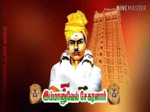 VarahiSudhakar's tweet photo. தியாகி #இமானுவேல் #சேகரனார் 64 வது குருபூஜை விழாவ���ல் அவரை போற்றி வணங்குவோம்🙏 https://t.co/lat87tasUM