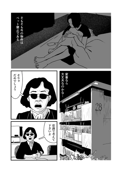 (4/16) 