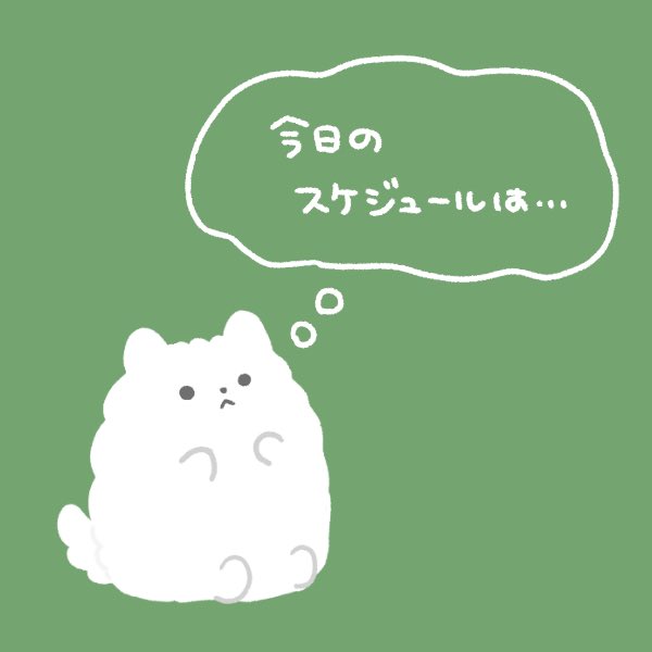 とりぃ 勉強垢用イラスト提供中 Torinotorisan Twitter とりぃ 勉強垢用イラスト提供中 Torinotorisan Twitter
