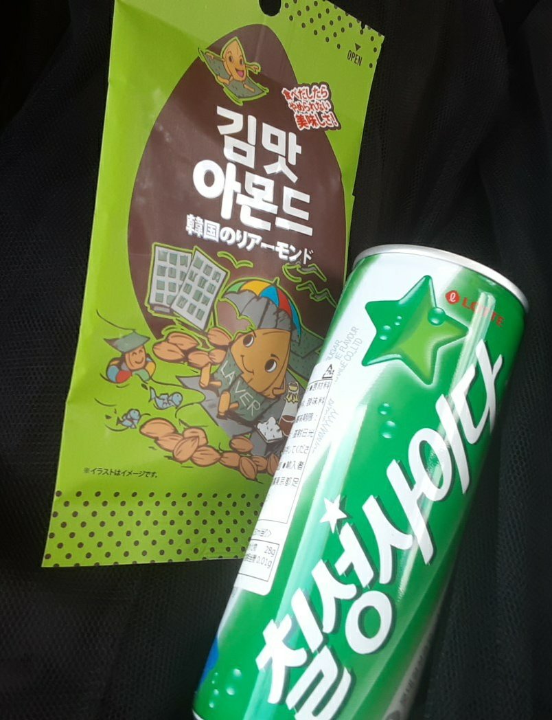 ARMY_UPA's tweet photo. ＼(^^)／ https://t.co/qwfUmO7tY2