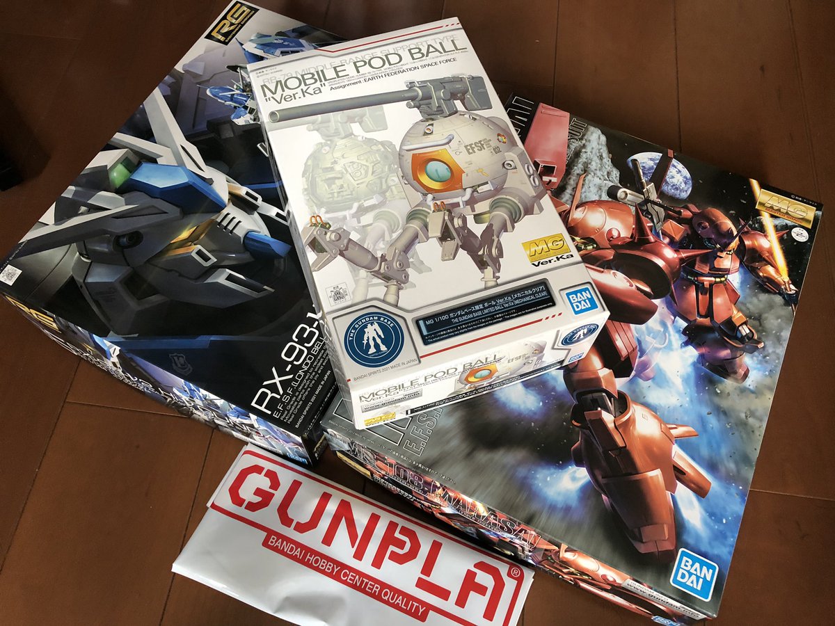 アルテミス Hobby ようやく ガンダムベース福岡 から帰宅 ガンプラ 買うだけで一苦労 Rg Hi Nガンダムとクリアカラーのmgボールver Ka買うつもりがまさかなmgマラサイ再販 Mgゼータプラス テストカラー も再入荷されてたけど今回はこの3つを購入 アルテミス Hobby ようやく ガンダムベース福岡 から帰宅 ガンプラ 買うだけで一苦労 Rg Hi Nガンダムとクリアカラーのmgボールver Ka買うつもりがまさかなmgマラサイ再販 Mgゼータプラス テストカラー も再入荷されてたけど今回はこの3つを購入