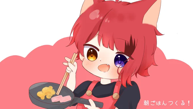 朝ごはんつくる配信おつりーぬでした!🐶❤️

#りいぬぎゃらりー 