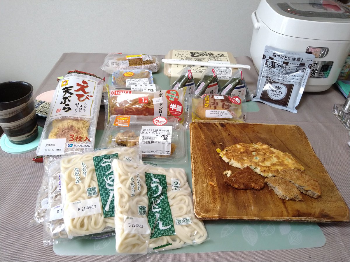 大食いになりたい