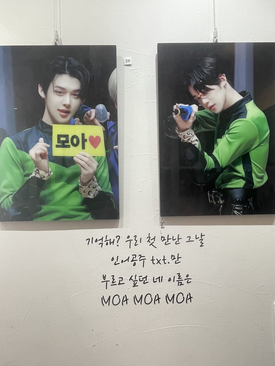 Yeonjunyum's tweet photo. #9월에_찾아온_너라는_선물 https://t.co/8qCJvyJ29k