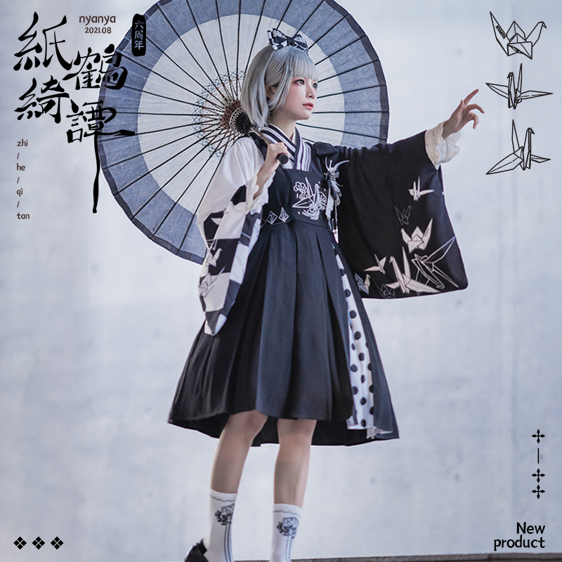 Epetice/エペティス on X:  