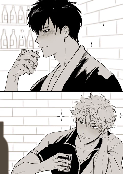 銀土🥃 