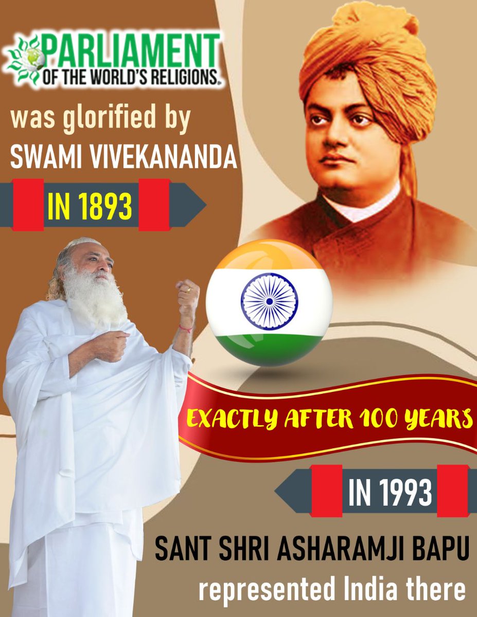 SKOfficial1369's tweet photo. @AshramKolkata 100 years after Swami Vivekananda, Sant Shri Asharamji Bapu introduced Indian Culture to the world in the Parliament of the World Religions in Chicago!
#धर्म_सम्मेलन_शिकागो https://t.co/MlYjMsex4Q