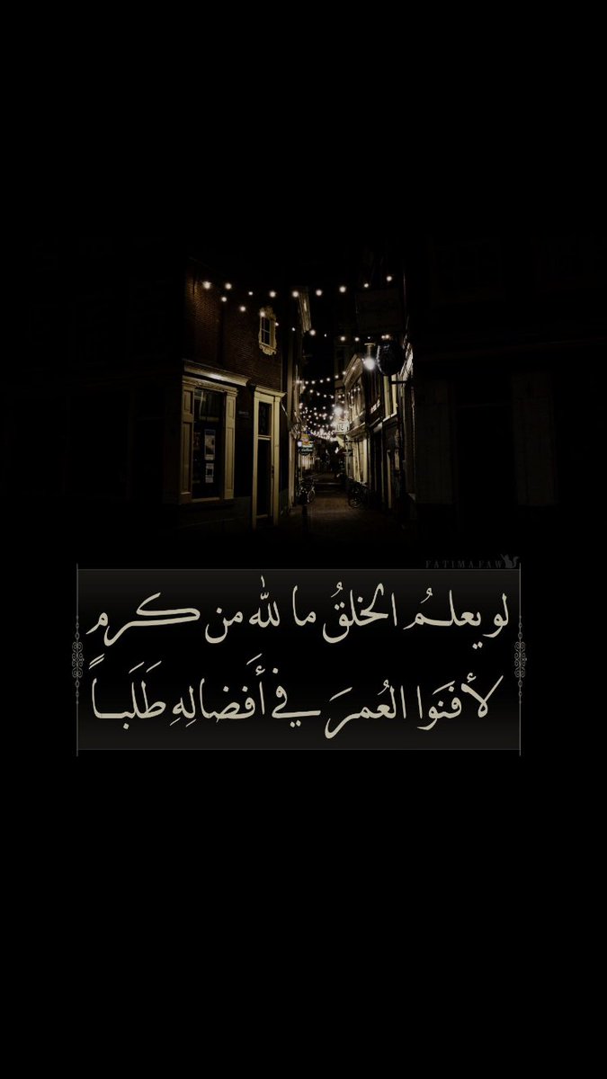‏﮼خفوق،هذلية ❦‏ (@11n_a6) on Twitter photo 