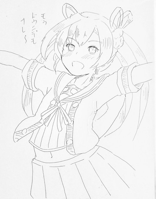 阿武隈さんキレる 