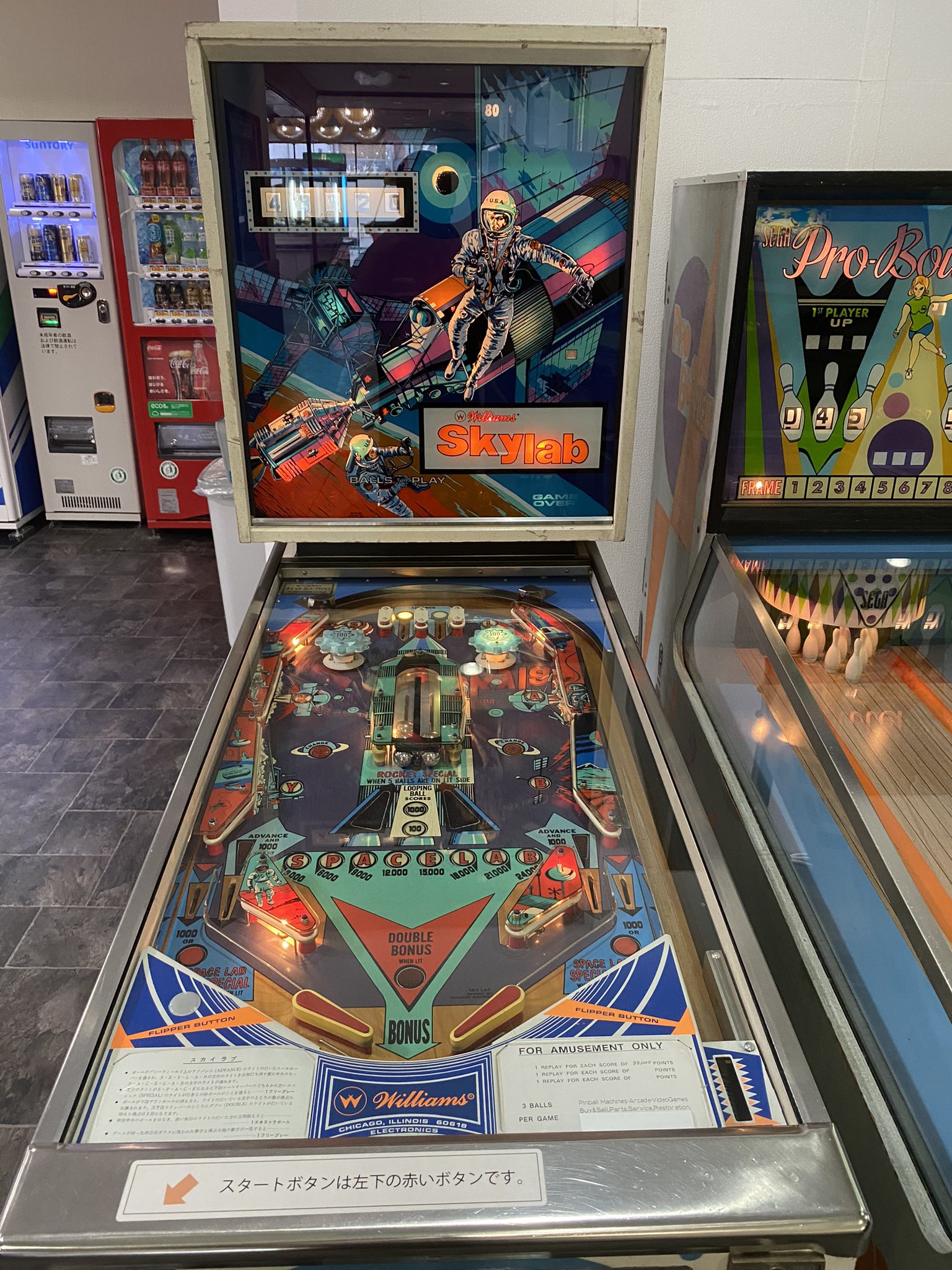 ヴィンテージ ピンボール Game Pinball Alline Assault