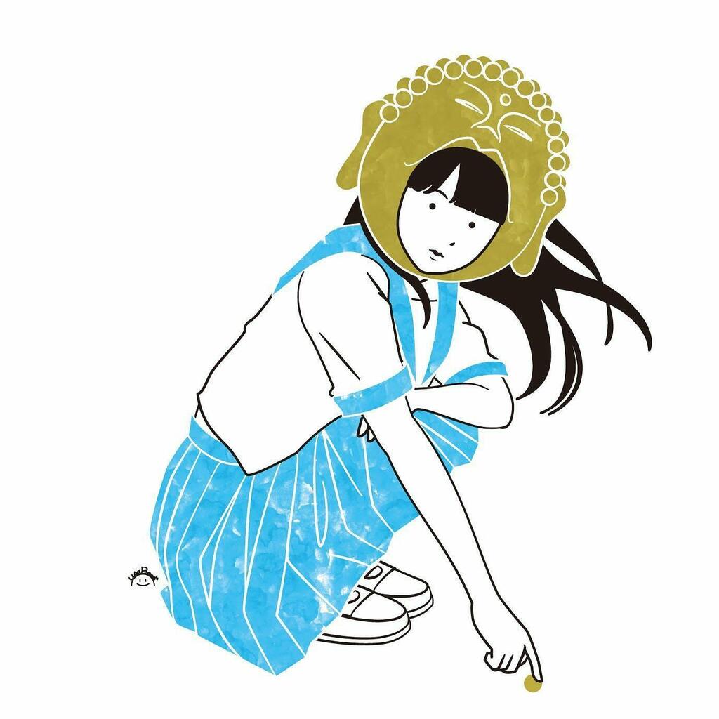 Usa Beee Beeeusa Twitter